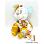 peluche-minnie-mouse-main-attraction-carrousel-lancelot-prince-charming-series-7-12-disney-store-1