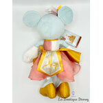peluche-minnie-mouse-main-attraction-carrousel-lancelot-prince-charming-series-7-12-disney-store-5