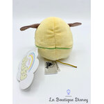 peluche-ufufy-pluto-disneyparks-disneyland-disney-odeur-sent-boule-1