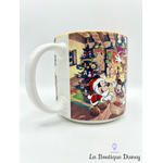 tasse-scène-mickey-et-ses-amis-noel-disneyland-paris-mug-disney-scene-film-dingo-cheminée-1
