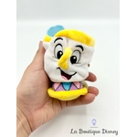 peluche-épaule-zip-tasse-la-belle-et-la-bete-disneyland-disney-aimant-3