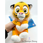 peluche-rajah-tigre-aladdin-disney-babies-disneyland-couverture-couffin-5