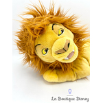 peluche-mufasa-le-roi-lion-disney-parks-disney-store-4