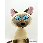 peluche-si-am-chat-siamois-la-belle-et-le-clochard-disney-store-écusson-4