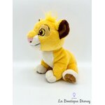 peluche-mini-simba-disney-store-le-roi-lion-jaune-3