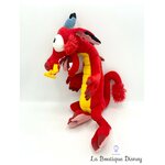 peluche-mushu-dragon-rouge-mulan-disneyland-disney-40-cm (1)