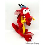 peluche-mushu-dragon-rouge-mulan-disneyland-disney-40-cm (2)