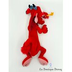 peluche-mushu-dragon-rouge-mulan-disneyland-disney-40-cm (5)