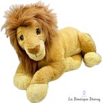 peluche-mufasa-xxl-disney-mattel-vintage-le-roi-lion-90-cm (4)