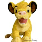 peluche-simba-xxl-disneyland-paris-disney-le-roi-lion-jaune-grand-format-taille (2)