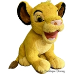 peluche-simba-xxl-disneyland-paris-disney-le-roi-lion-jaune-grand-format-taille (3)