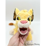 peluche-simba-le-roi-lion-disneyland-disney-jaune-classique (2)