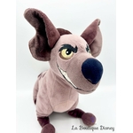 peluche-janja-hyène-la-garde-du-roi-lion-disney-store-écusson-le-roi-lion (1)