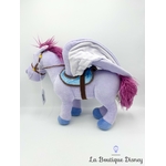 peluche-minimus-cheval-princesse-sofia-disney-store-écusson-violet (4)