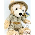 peluche-duffy-safari-disney-parks-disney-bear-jungle-aventurier-ours (6)