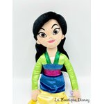 poupée-chiffon-mulan-disney-ty-sparkle-peluche (1)
