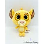 peluche-simba-popz-disney-le-roi-lion-jaune (2)
