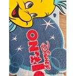 fanion-polochon-la-petite-sirene-disney-on-ice-vintage-drapeau (2)