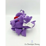 peluche-léon-monstres-academy-disney-sin-master-monstre-violet-lunettes (3)