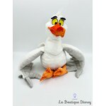 peluche-eureka-oiseau-la-petite-sirene-disney-store-ecusson-blanc (4)