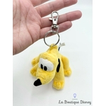 porte-clés-pluto-peluche-disneyland-disney-chien-jaune (1)