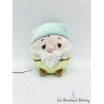 peluche-ufufy-dormeur-blanche-neige-sept-nains-disney-parks (3)