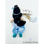 porte-clés-jasmine-bijoux-aladdin-disney-store-japon-peluche-keychain (5)
