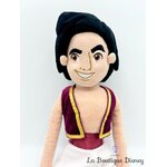 poupée-chiffon-aladdin-disney-store-peluche (3)