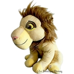peluche-simba-adulte-le-roi-lion-xxl-disney-grand-format-taille-jaune (4)