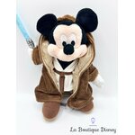 peluche-mickey-jedi-star-wars-disneyland-disney-marron-sabre (4)