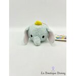 peluche-tsum-tsum-dumbo-disney-store-japon-éléphant-gris-3