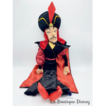 poupée-chiffon-jafar-aladdin-disney-store-peluche-60-cm-3