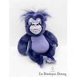 Peluche-interactive-Tok-singe-Tarzan-Disney-Mattel-1998-Terk-bleu-sonore-32-cm (4)