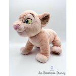 Peluche-Nala-Le-Roi-Lion-Disney-Store-2017-beige-30-cm (2)