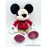 Peluche-Mickey-Mouse-Noël-Disney-Store-2016-gilet-rouge-38-cm (5)