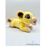 Peluche-Simba-Le-Roi-Lion-Disneyland-Paris-2019-Disney-jaune-couché-35-cm (2)