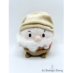 Peluche-Ufufy-Grincheux-Blanche-Neige-et-les-sept-nains-Disney-Parks-boule  (1)