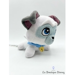 Peluche--Mini-Percy-Naïf-Disney-Parks-2022-Disneyland-Pocahontas-chien-blanc-18-cm (2)