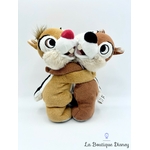 Peluche-Tic-et-Tac-Disneyland-2015-Disney-écureuils-marron-calin-34-cm (3)