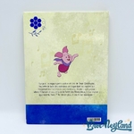 Livre-Audiocontes-Magiques-Les-Aventures-de-Porcinet-Disney-Altaya-encyclopédie-figurine (5)