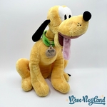 Peluche-Pluto-Disney-Store-2018-chien-jaune-collier-return-to-Mickey-Mouse-42-cm (1)