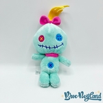 Peluche-Souillon-Lilo-et-Stitch-Disney-Scrump-doudou-vert-25-cm (4)