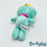 Peluche-Souillon-Lilo-et-Stitch-Disney-Scrump-doudou-vert-25-cm (3)