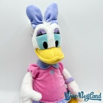 Peluche-Daisy-Disney-Store-2018-canard-rose-violet-46-cm (4)