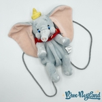 Sac-à-dos-Dumbo-peluche-Disney-Buena-Vista-Home-éléphant-gris-28-cm (1)