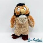 Peluche-Maitre-Hibou-Disney-Store-Winnie-ourson-marron-30-cm (2)