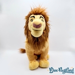 Peluche-Mufasa-Le-Roi-Lion-Disney-Store-2023-jaune-38-cm (2)