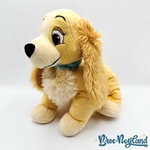 Peluche-Lady-La-Belle-et-le-Clochard-Disney-Store-chien-marron-écusson (1)