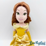 Poupée-Chiffon-Belle-Disney-Store-2013-La-Belle-et-la-Bête-peluche-princesse-jaune-52-cm (2)