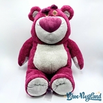 Peluche-Lotso-XXL-Toy-Story-3-Disney-Store-2024-ours-rose-grand-format-55-cm (5)